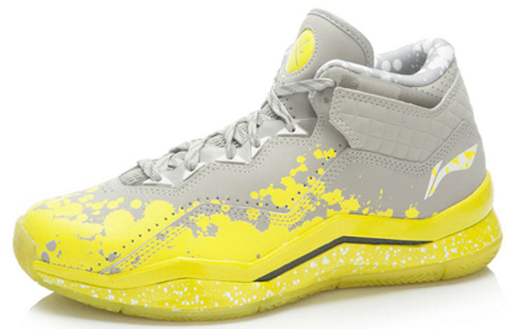 Li-Ning Way of Wade 3 'Lemon Drip' ABAJ013-19