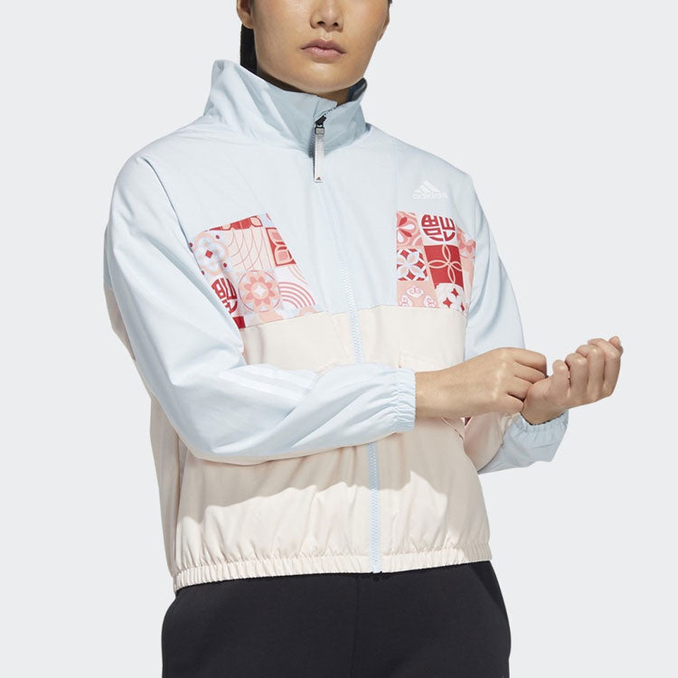 (WMNS) adidas CNY Tracktop Colorblock Sports Jacket Light Sky Blue HC2800