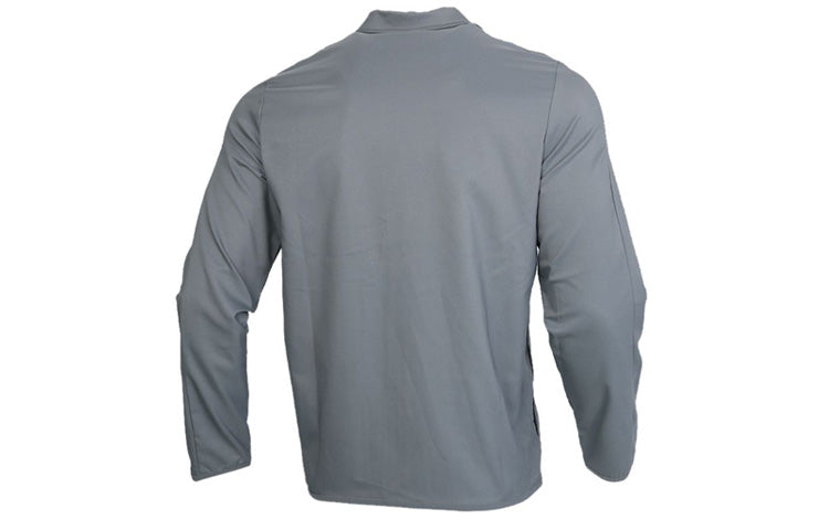 Nike Dri-FIT Casual SportsJacket Men Grey Black CU4954-084