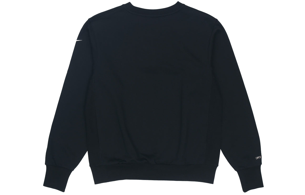 Nike Standard Issue Casual Sports Knit Pullover Black DH2850-010
