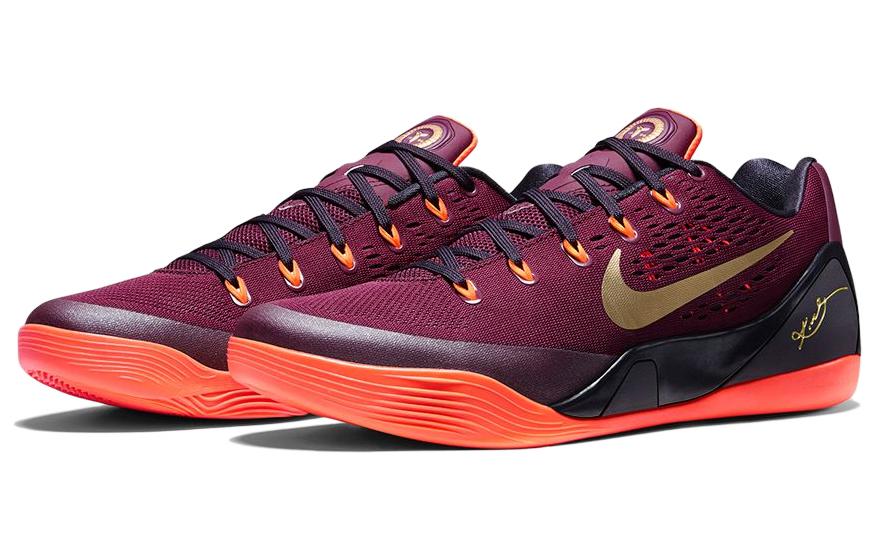 Nike Kobe 9 EM 'Deep Garnet' 646701-678