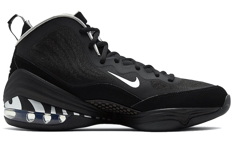 Nike Air Penny 5 'Tiger Striped' CZ8782-001