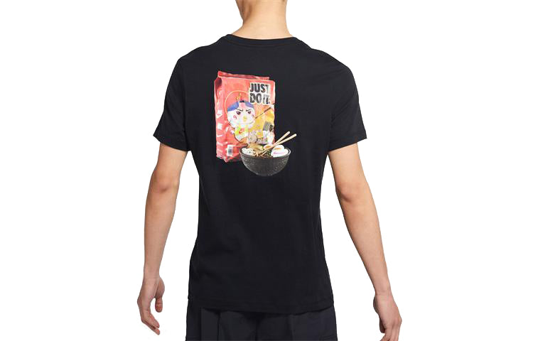 Nike Sportswear Tee FOOD RAMEN JDI Asia Sizing 'Black' DD1323-010