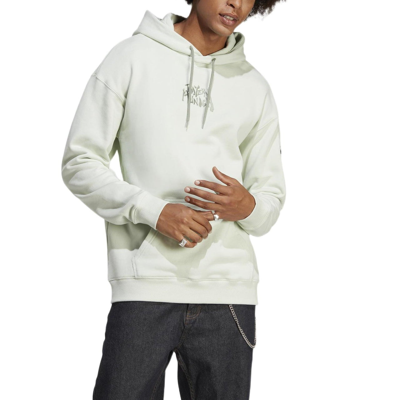 adidas Hoodie HT8830