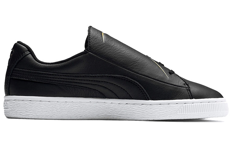 (WMNS) PUMA Basket Crush Emboss 'Black' 369595-02