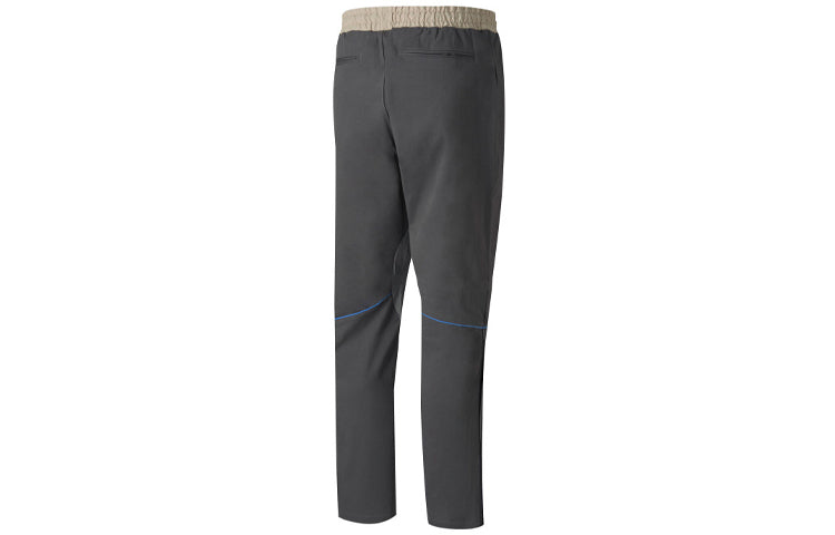 PUMA x Rhude Woven Pants 'Grey Beige' 59675681