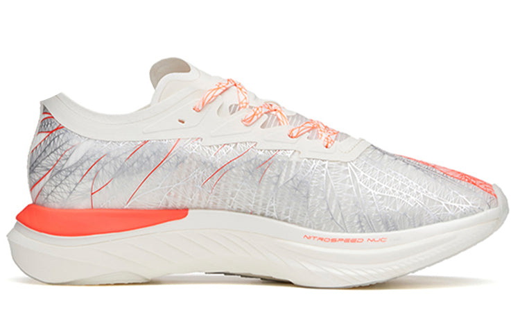 ANTA C202 GT Low 'Heartbeat White Red Silver' 112125589S-3