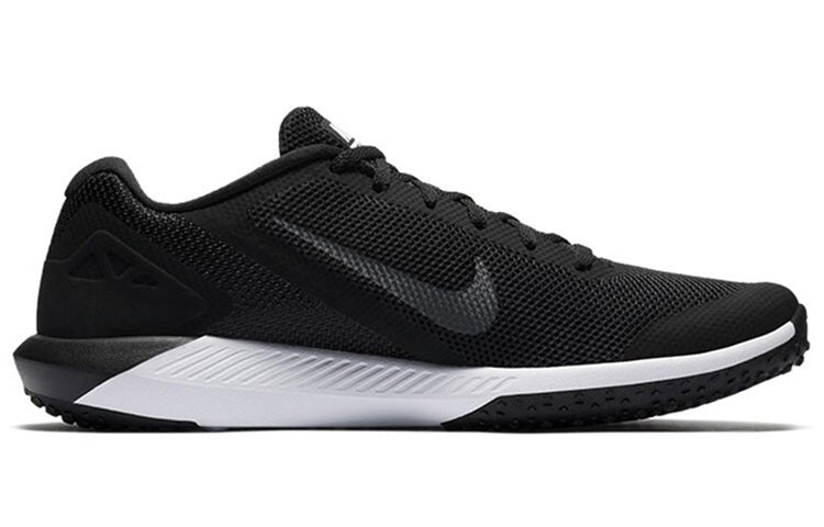 Nike Retaliation Trainer 2 'Black White' AA7063-001