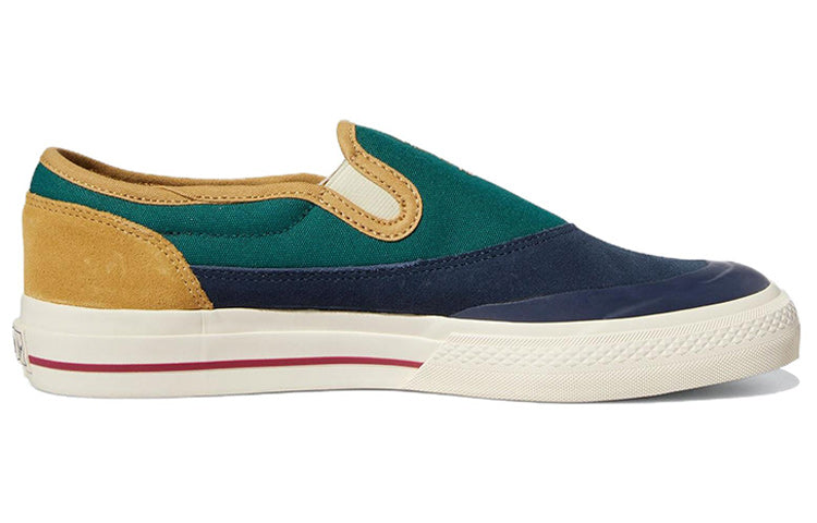 adidas Nizza RF Slip-On 'Collegiate Green Collegiate Navy' GW6173