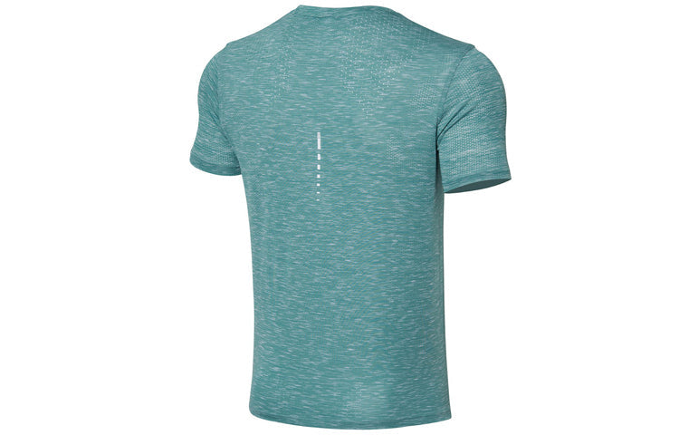 Li-Ning Quick-Drying Running T-shirt 'Water Blue' ATSR049-5