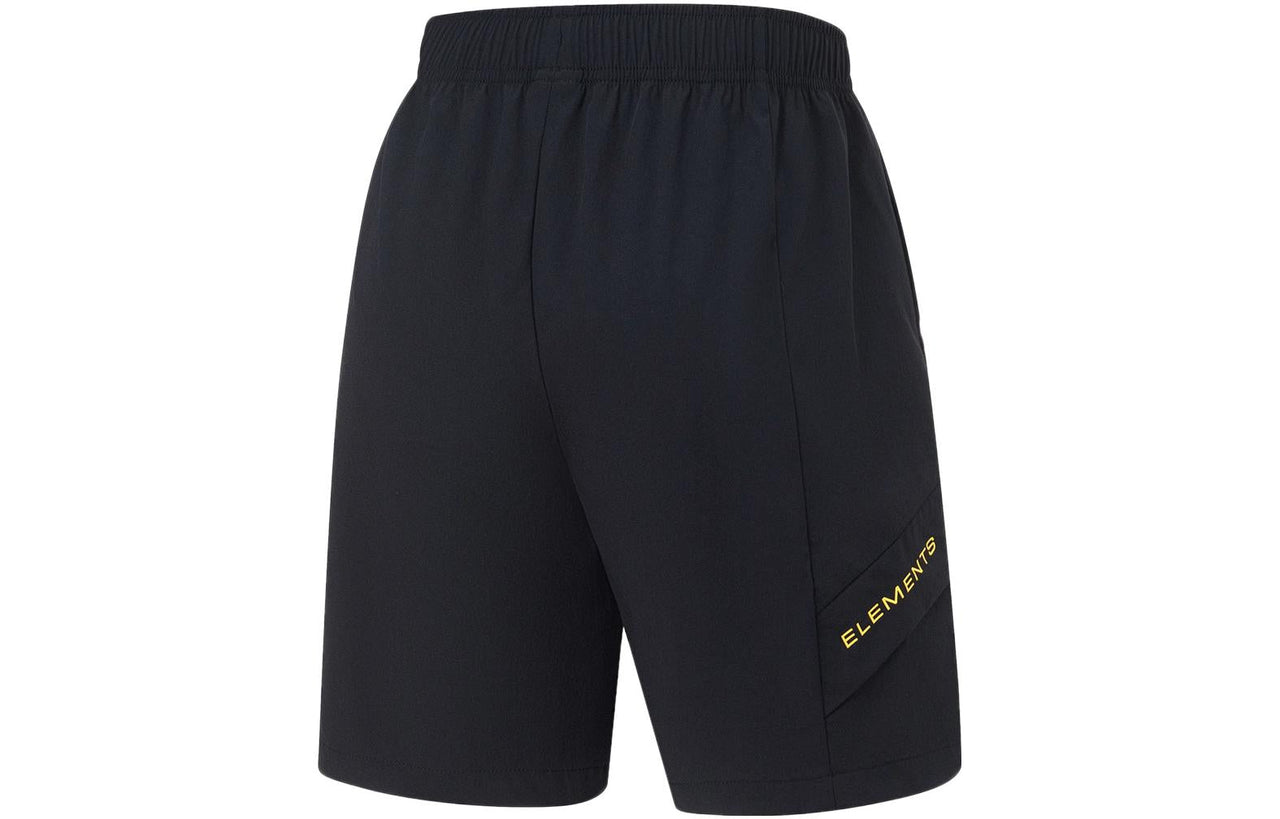 Li-Ning Logo Training Series Shorts 'Black' AKST249-5