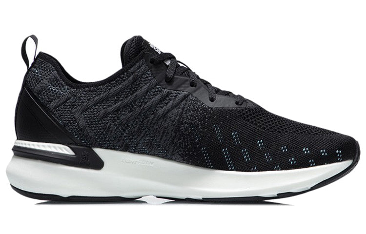 Li-Ning Arashi No Boundry 'Black White' ARHR131-1