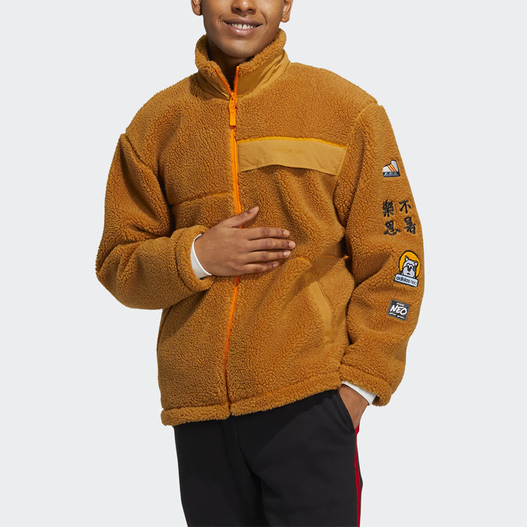 adidas neo Casual Stand Collar Windproof Sports Jacket Brown HG9028