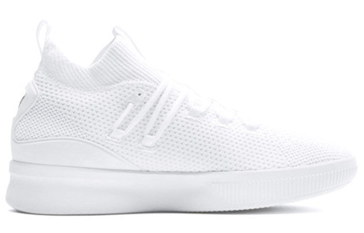 PUMA Clyde Court 'City Pack - Brooklyn' 191712-11