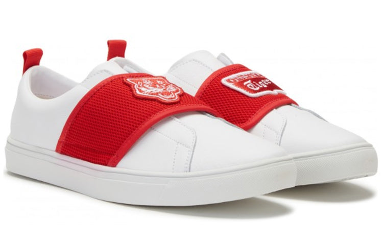 Onitsuka Tiger Lawnship 2.0 'Creamy White Red' 1183A451-100