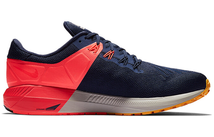 Nike Air Zoom Structure 22 'Blackened Blue Orange Peel' AA1636-400