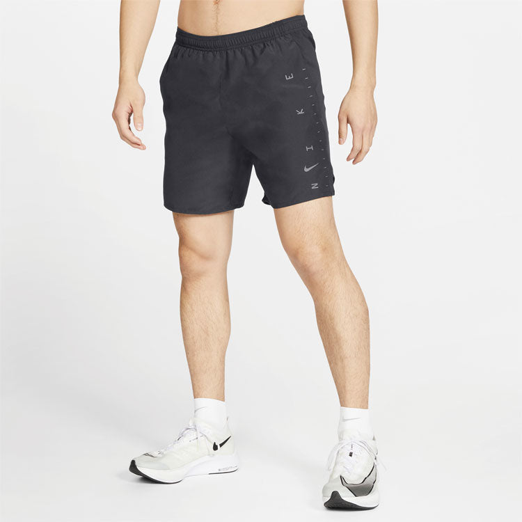 Nike CHALLENGER7 BRIEF Running Shorts Smoke Grey Gray CQ0108-070