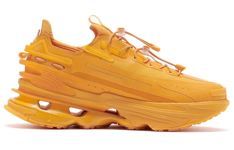 (WMNS) Li-Ning Countflow Wu Xing Xingshan 'Mango Yellow' AGLR286-4