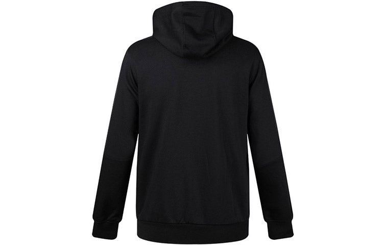Men's adidas originals Outline Fzh Flc Hooded Sports Zipper Jacket Black ED4693