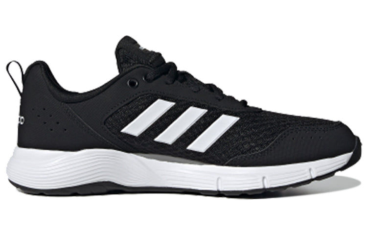 adidas neo Fluidcloud Neutral 'Black White' FX4704