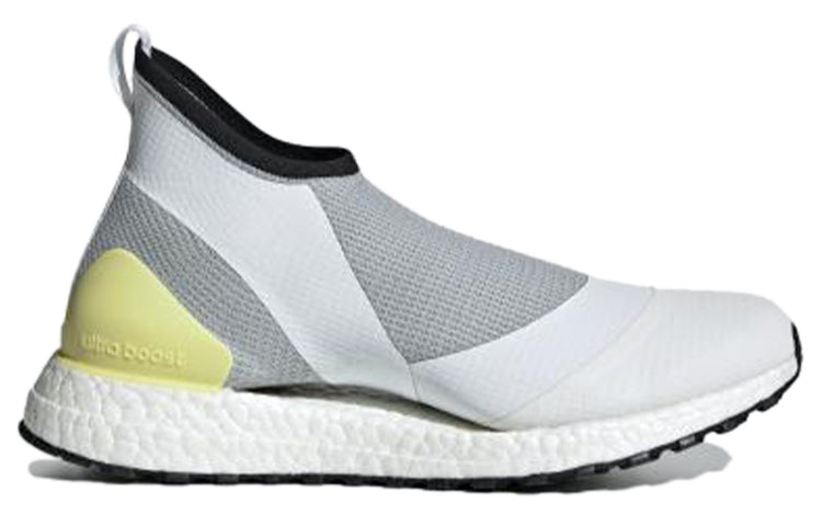 (WMNS) adidas Stella McCartney x adidas Ultraboost X All Terrain 'White Gray Yellow' BC0304