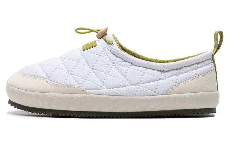 PUMA Tuff Padded Plus Slippers 'White Green' 393971-01