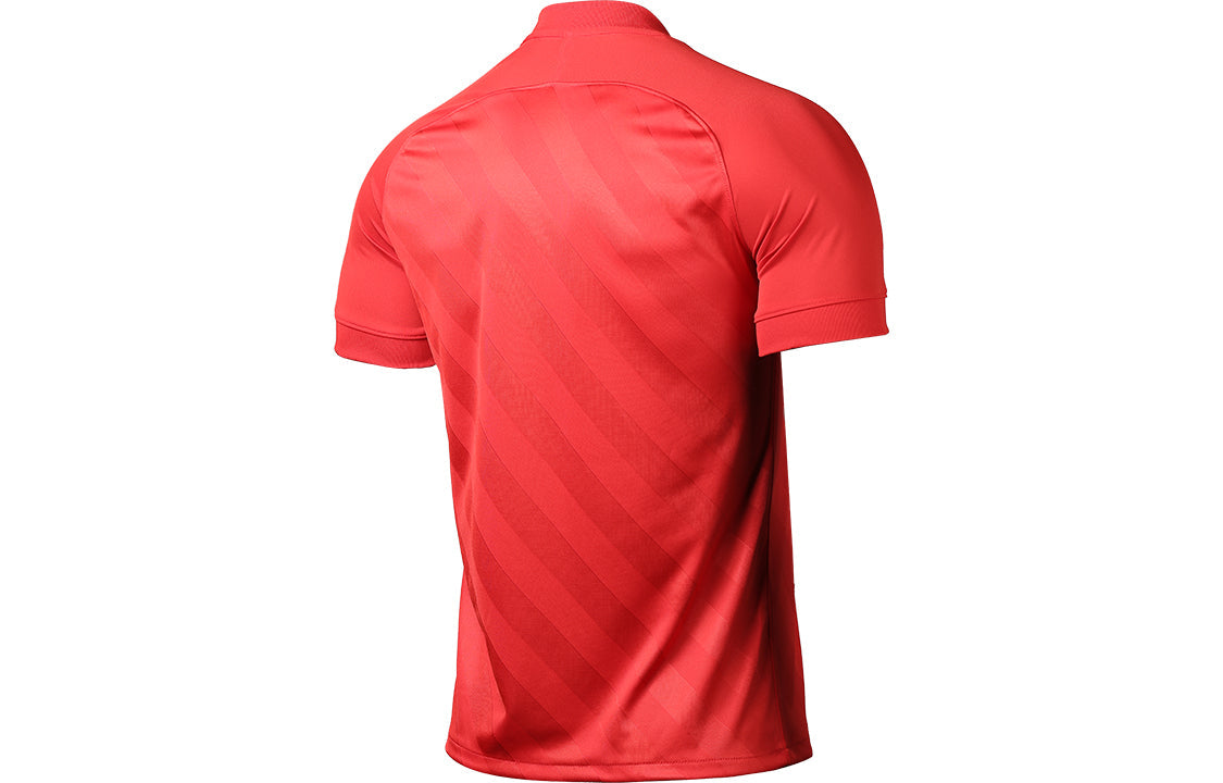 Nike Challenge III Training Jersey 'Red' BV6703-657