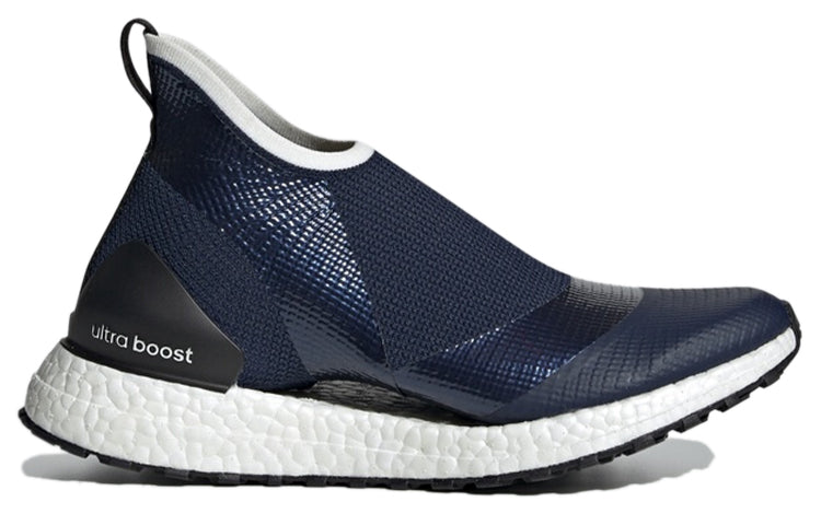 (WMNS) adidas Stella McCartney x adidas Ultraboost X All Terrain 'Blue White' D97720