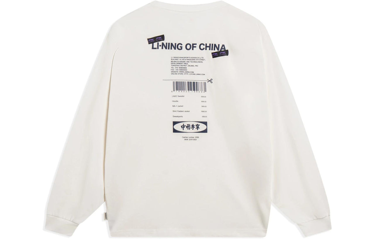 Li-Ning Of China Graphic Hoodie 'Creamy White' AHST165-1