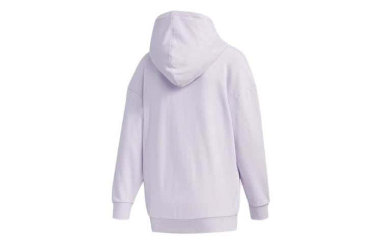 (WMNS) adidas neo Casual Sports Pullover Purple FU1057