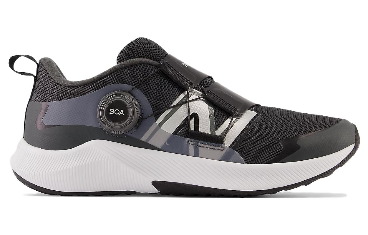 (GS) New Balance Dynasoft Reveal v4 BOA 'Blacktop Silver' GTRVLBK4