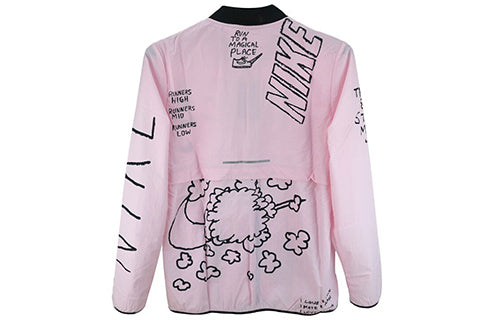 Nike Graffiti Printing Running Jacket Pink AJ7760-663