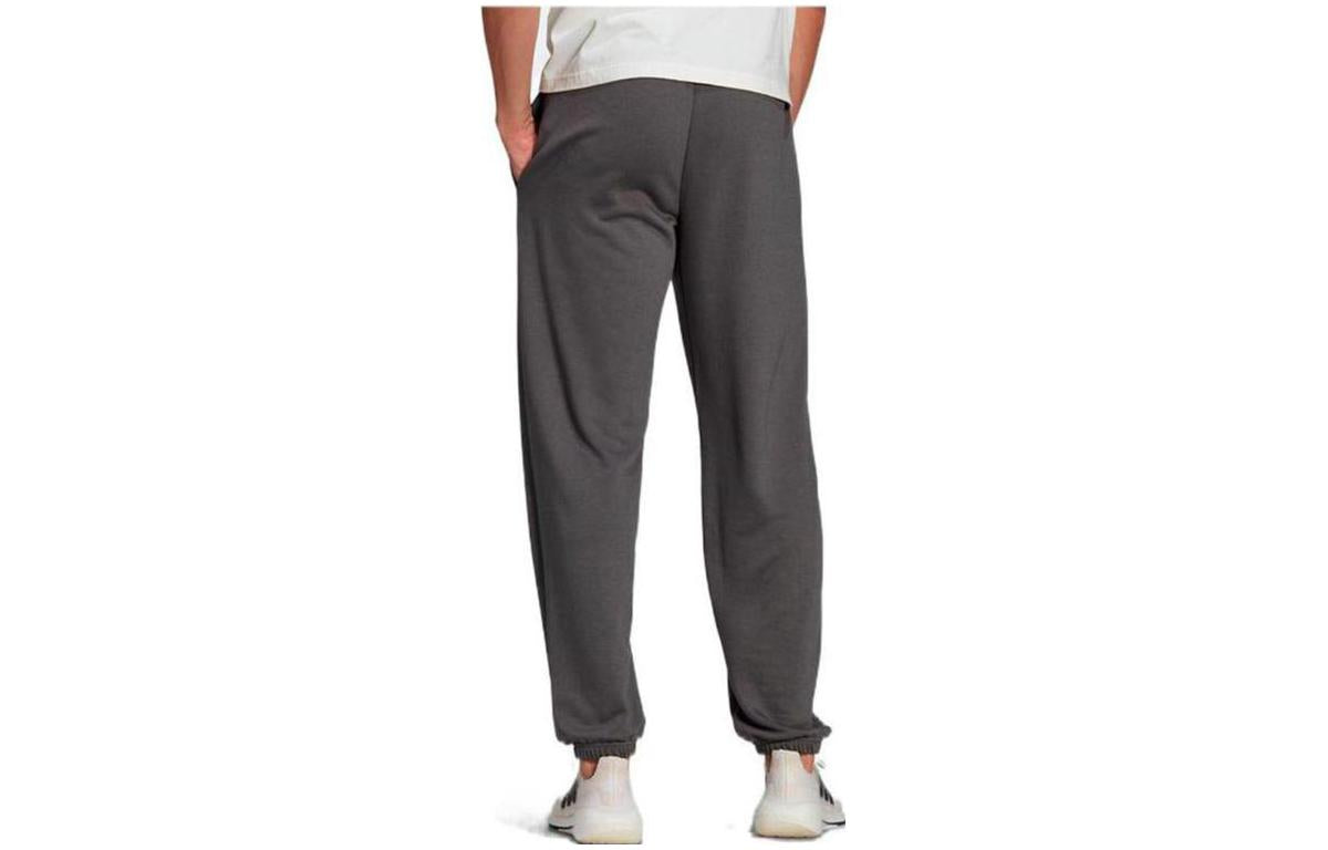 Men's adidas Solid Color Brand Logo Printing Bundle Feet Athleisure Casual Sports Pants Light Grey H61155
