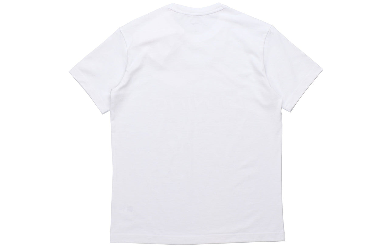 Li-Ning Printed Logo Casual Short Sleeve Tee 'White Silver' AHSP495-7
