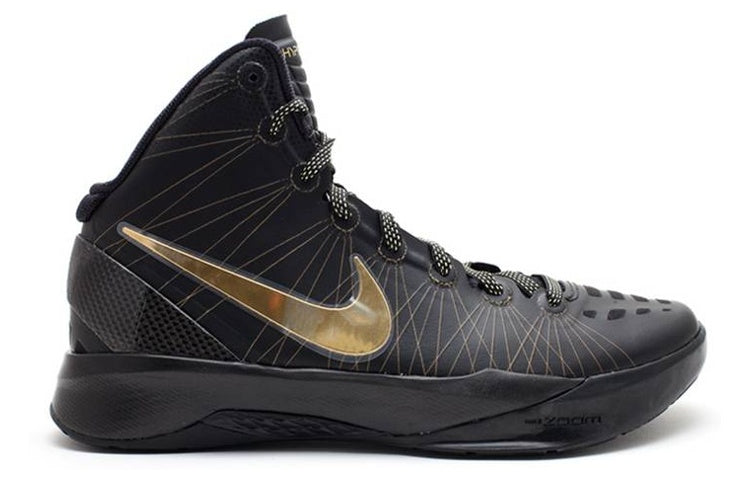 Nike Zoom Hyperdunk Elite 'Away' 511369-001