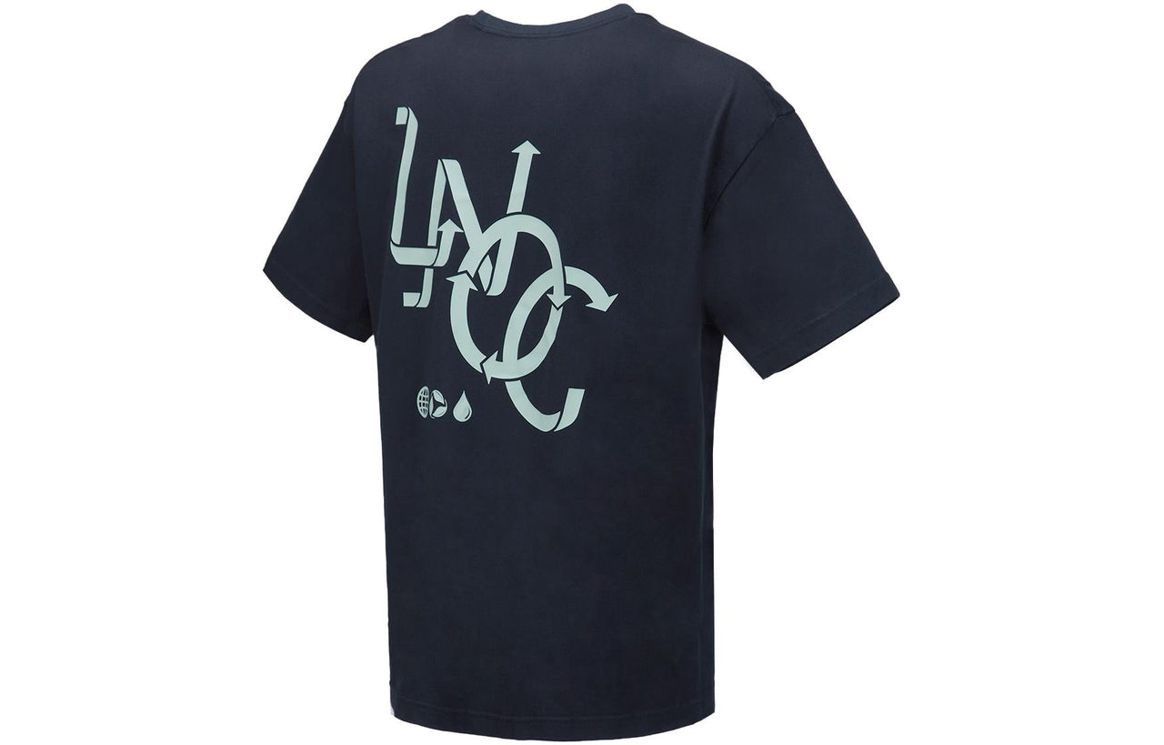 Li-Ning Graphic Printed Short Sleeves T-Shirt 'Black Green' AHST129-2