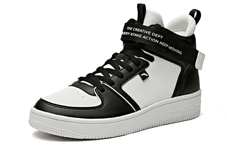 ANTA Life Series Sneakers 'White Black' 91948061-4