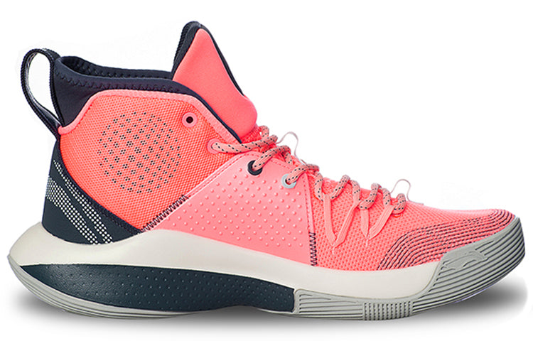 Li-Ning Sonic 8 'Pink Gray' ABAQ025-4