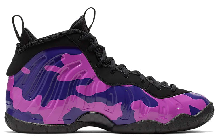 (GS) Nike Little Posite Pro 'Hyper Violet' 644792-012