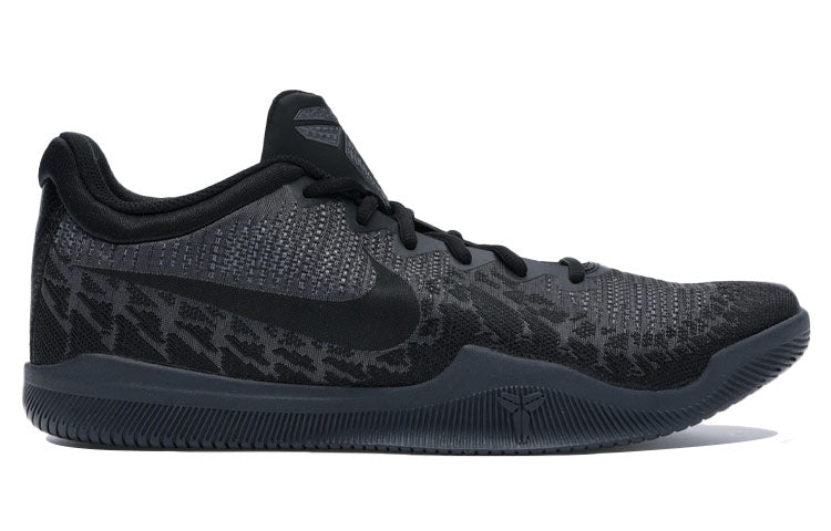 Nike Mamba Rage 'Black' 908972-002