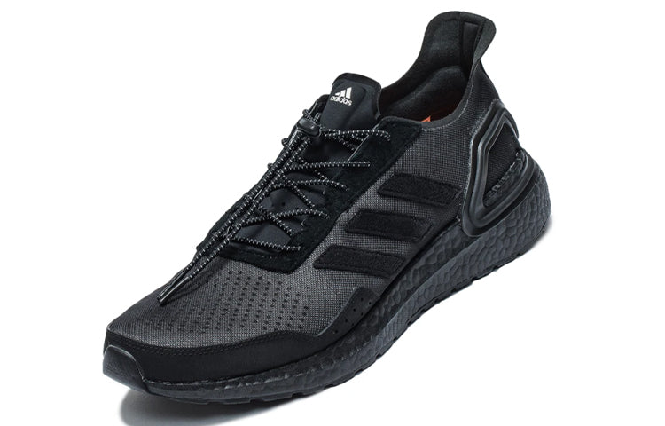 adidas Invincible adidas Unstoppable Pack UltraBoost PB FX4693