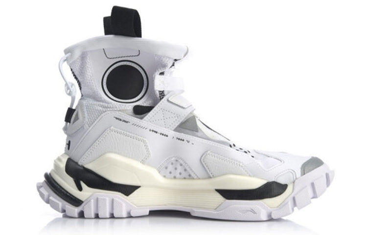 Li-Ning Reburn 2 'Black White' AGWQ006-1