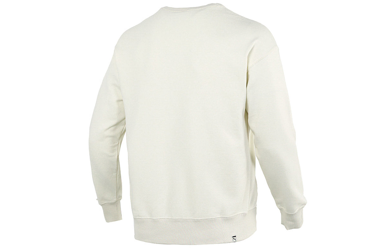 PUMA Funny Logo Printing Sports Training Knit Pullover White 533037-73