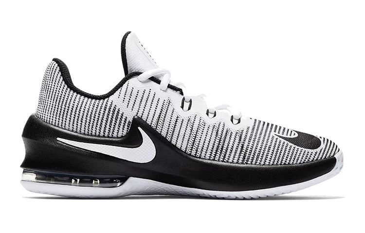 (GS) Nike Air Max Infuriate 2 'White Black' 943810-100