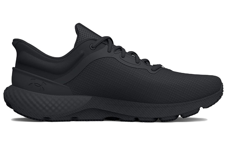 Under Armour Charged Escape 4 'Triple Black' 3025420-001