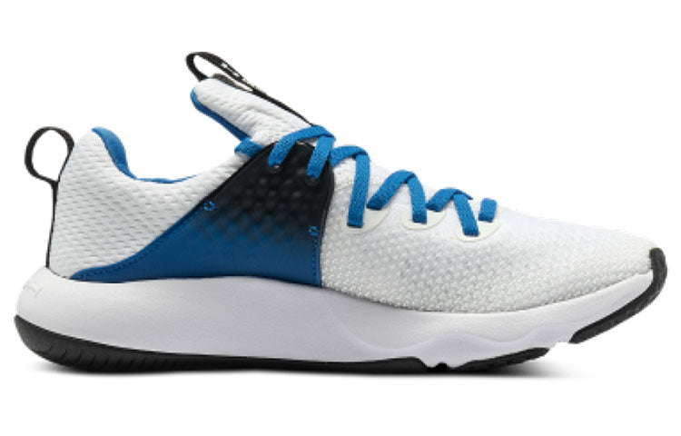 Under Armour HOVR Rise 3 'White Victory Blue' 3024273-106
