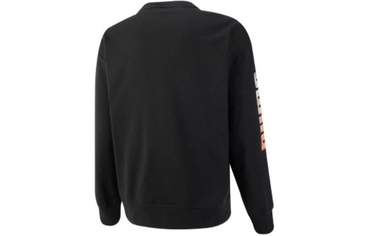 PUMA Modulerwear Crew Neck 'Black' 539699-01