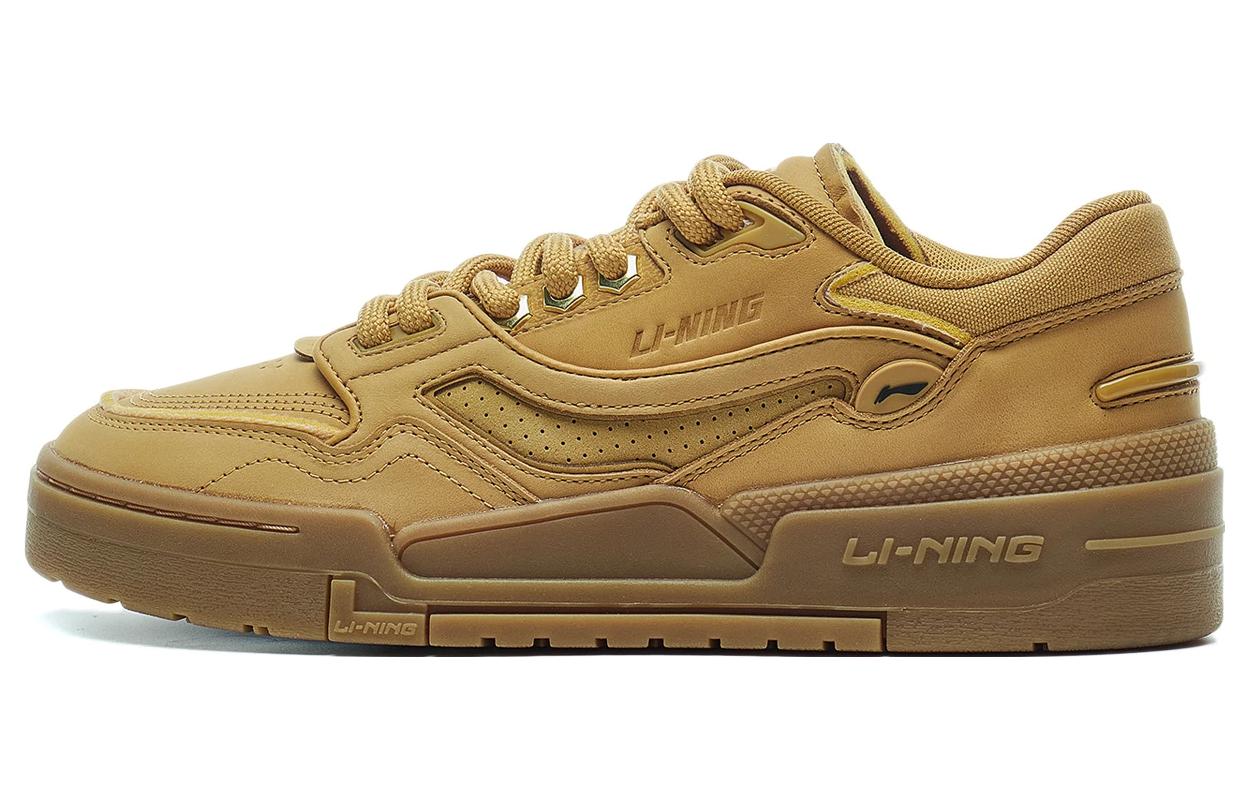 Li-Ning 001 BTC Prm 'Khaki' AGCT219-4