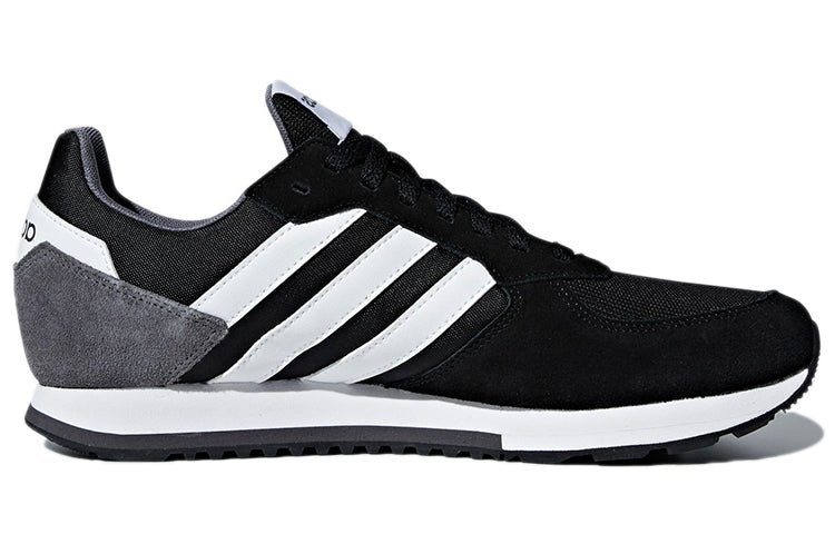 adidas 8K 'Clear Orange' B44650
