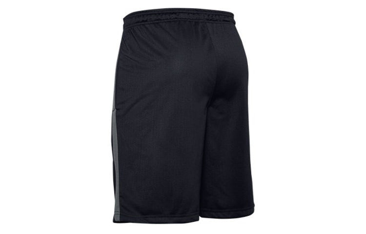 Under Armour Mens Basketball Shorts 'Navy' 1271940-411